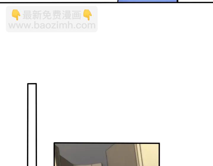 第40话 我有一个朋友&hellip;&hellip;(1/2)-第45话