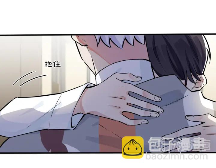第40话 我有一个朋友&hellip;&hellip;(1/2)-第45话