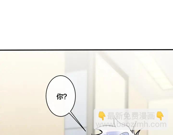 第40话 我有一个朋友&hellip;&hellip;(1/2)-第45话