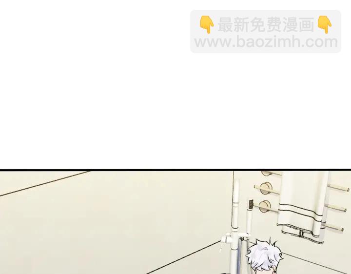 第40话 我有一个朋友&hellip;&hellip;(1/2)-第45话