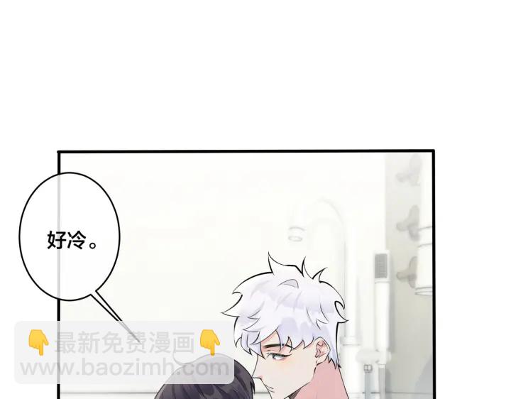 第40话 我有一个朋友&hellip;&hellip;(1/2)-第45话