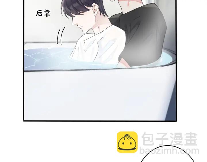 第40话 我有一个朋友&hellip;&hellip;(1/2)-第45话