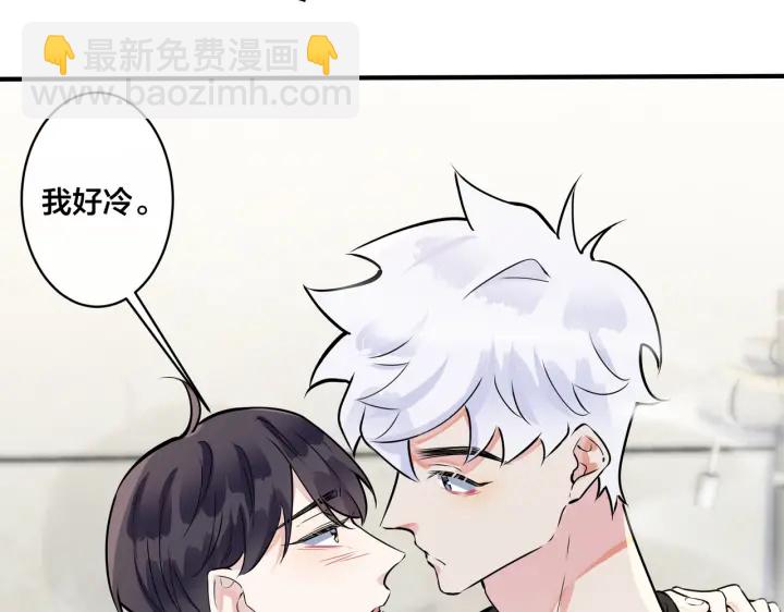 第40话 我有一个朋友&hellip;&hellip;(1/2)-第45话