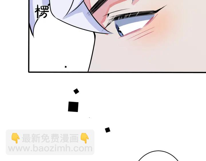 第40话 我有一个朋友&hellip;&hellip;(1/2)-第45话