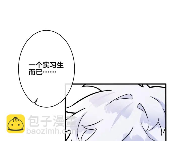 第40话 我有一个朋友&hellip;&hellip;(1/2)-第45话