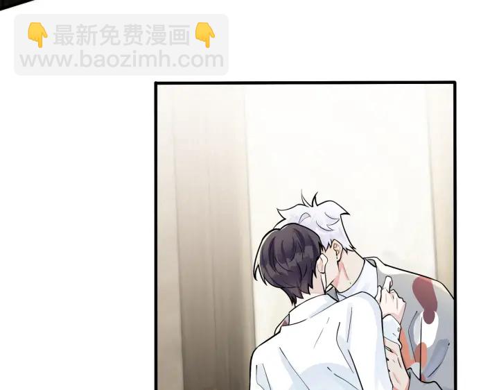 第40话 我有一个朋友&hellip;&hellip;(1/2)-第45话