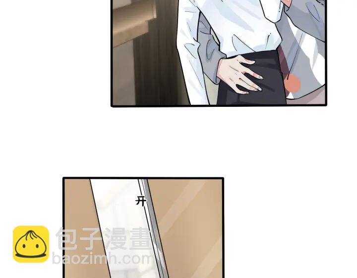 第40话 我有一个朋友&hellip;&hellip;(1/2)-第45话
