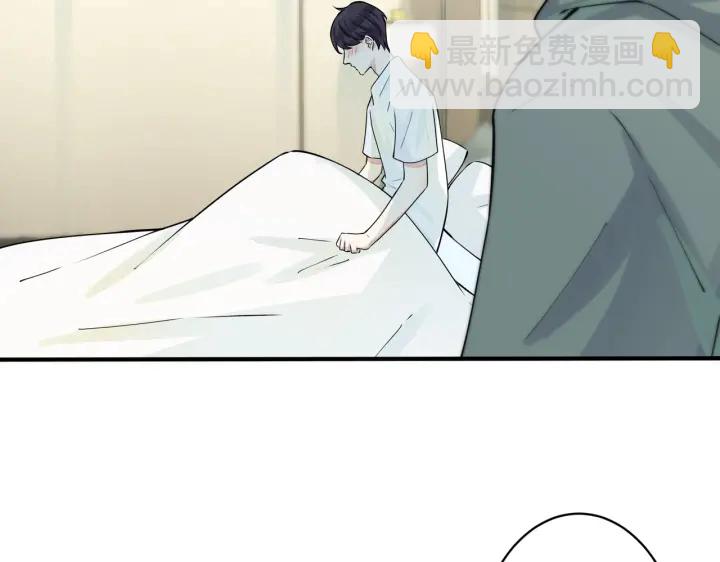 第42话 我们分手吧(1/2)-第47话