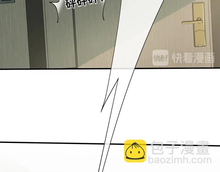 第42话 我们分手吧(1/2)-第47话