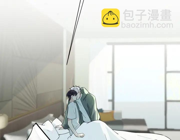 第42话 我们分手吧(1/2)-第47话