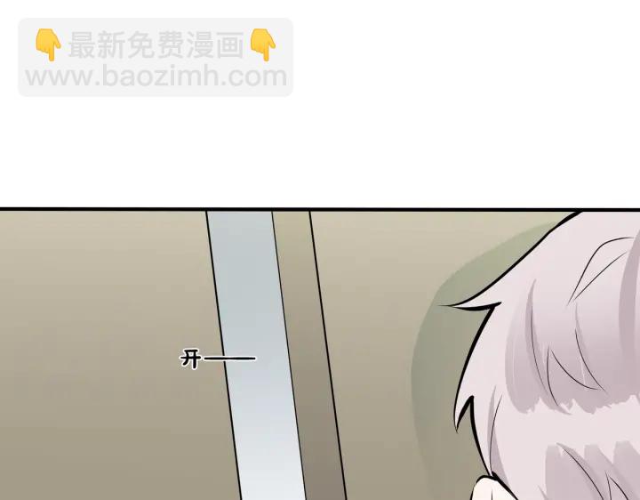 第42话 我们分手吧(1/2)-第47话