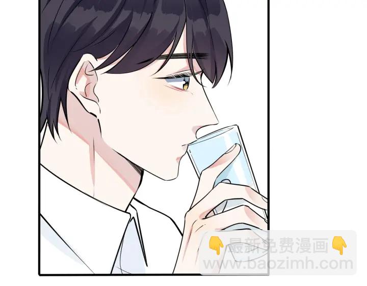 第42话 我们分手吧(1/2)-第47话