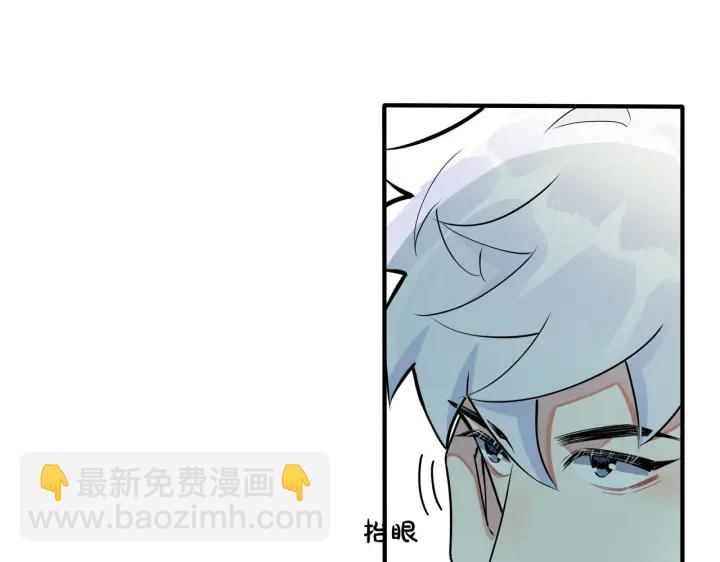 第42话 我们分手吧(1/2)-第47话