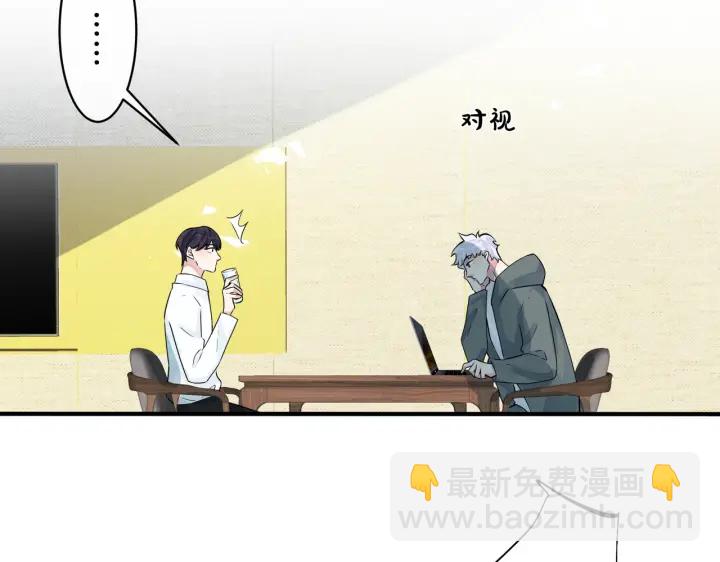 第42话 我们分手吧(1/2)-第47话
