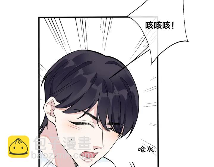 第42话 我们分手吧(1/2)-第47话