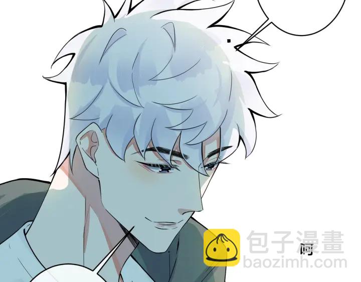 第42话 我们分手吧(1/2)-第47话