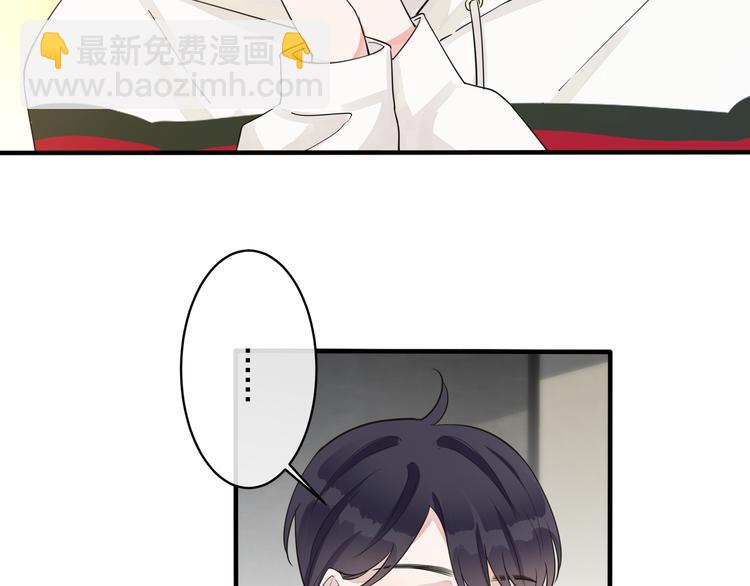 第44话 他的温度(1/2)-第49话