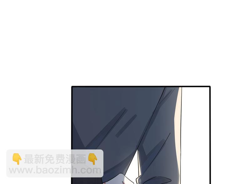 第44话 他的温度(1/2)-第49话