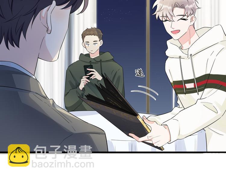 第44话 他的温度(1/2)-第49话