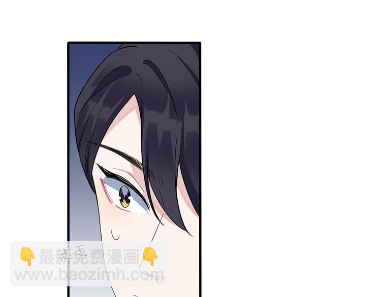 第44话 他的温度(1/2)-第49话