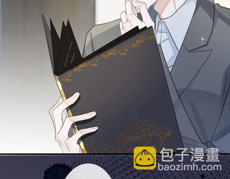 第44话 他的温度(1/2)-第49话