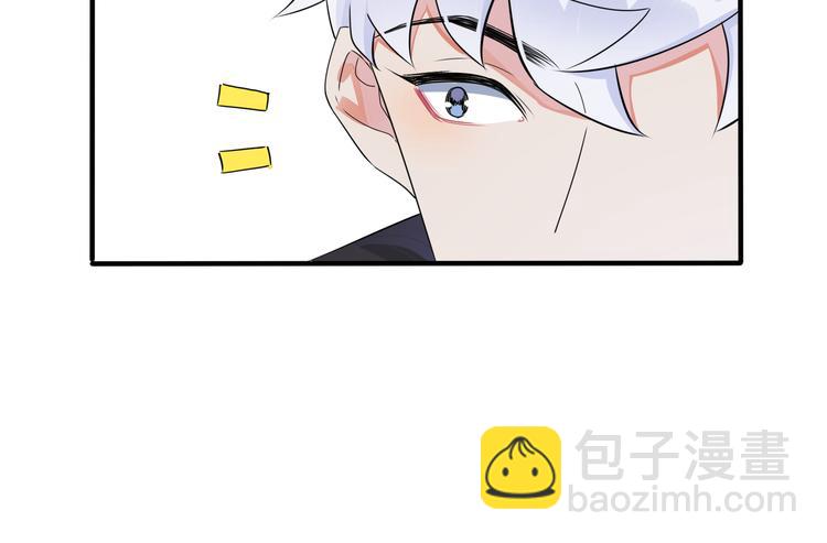 第44话 他的温度(1/2)-第49话