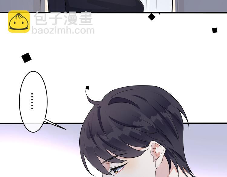 第44话 他的温度(1/2)-第49话