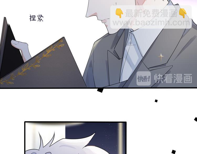 第44话 他的温度(1/2)-第49话