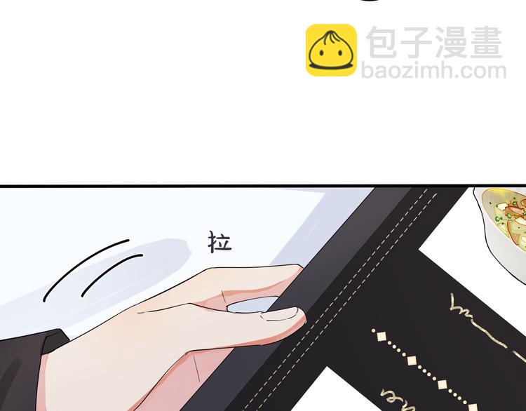 第44话 他的温度(1/2)-第49话