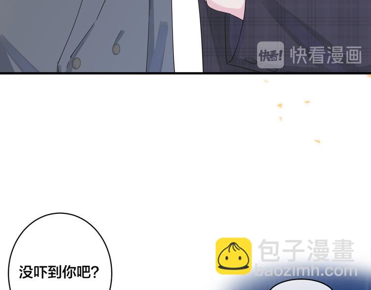 第44话 他的温度(1/2)-第49话