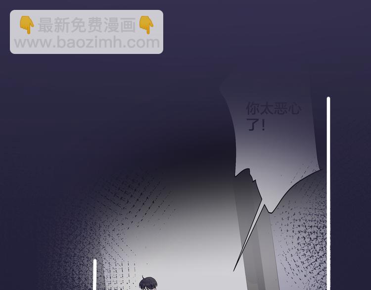 第46话 活下去&hellip;&hellip;(1/2)-第51话