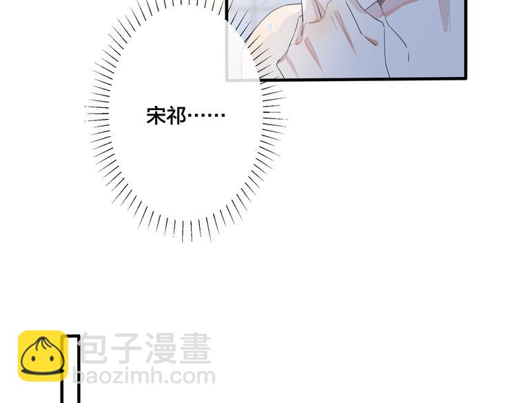 第46话 活下去&hellip;&hellip;(1/2)-第51话