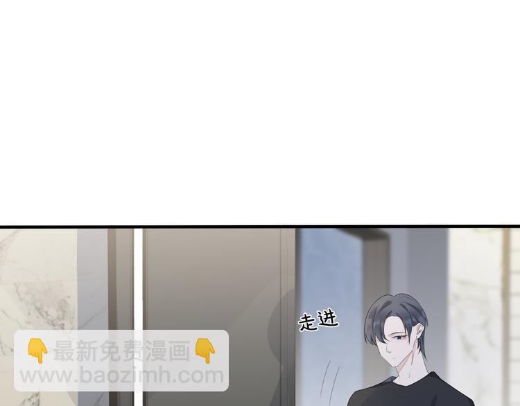 第46话 活下去&hellip;&hellip;(1/2)-第51话
