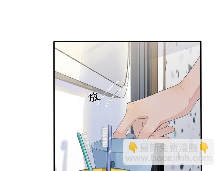 第46话 活下去&hellip;&hellip;(1/2)-第51话