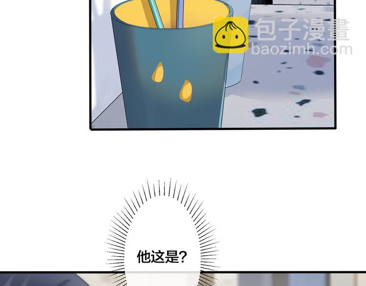 第46话 活下去&hellip;&hellip;(1/2)-第51话