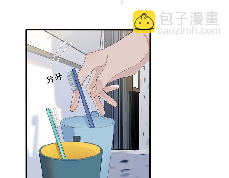 第46话 活下去&hellip;&hellip;(1/2)-第51话
