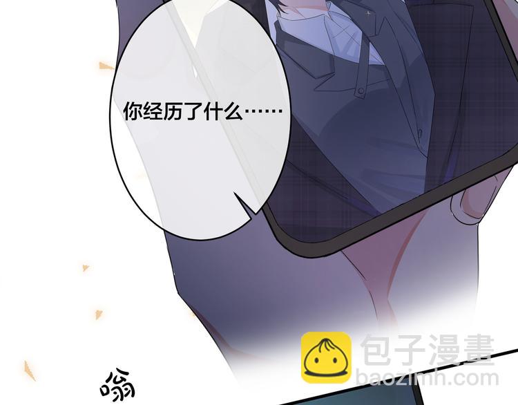 第46话 活下去&hellip;&hellip;(1/2)-第51话