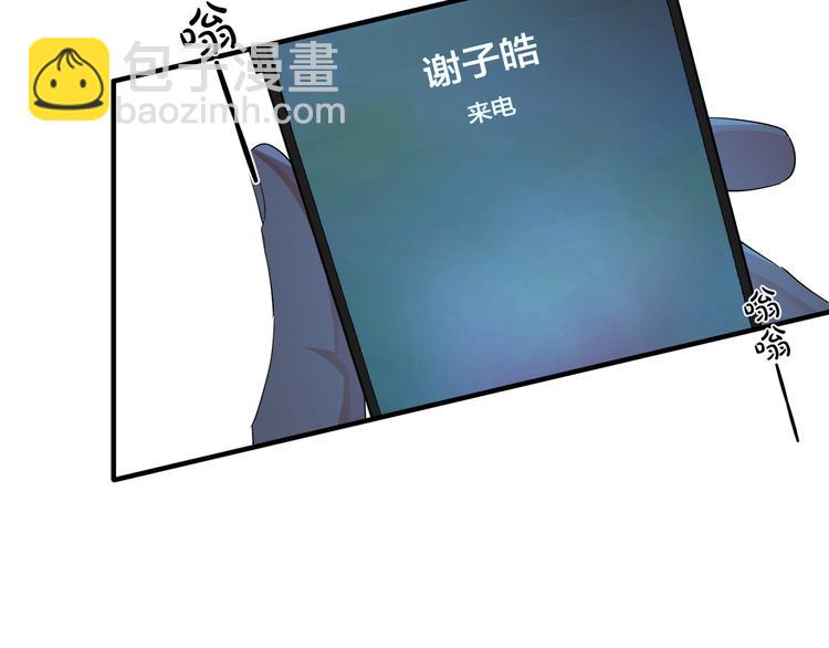 第46话 活下去&hellip;&hellip;(1/2)-第51话