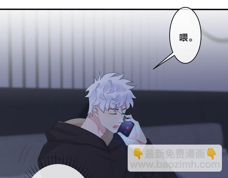 第46话 活下去&hellip;&hellip;(1/2)-第51话