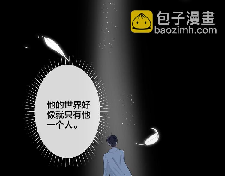 第46话 活下去&hellip;&hellip;(1/2)-第51话