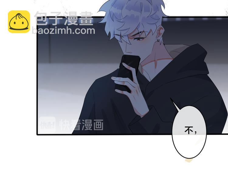 第46话 活下去&hellip;&hellip;(1/2)-第51话