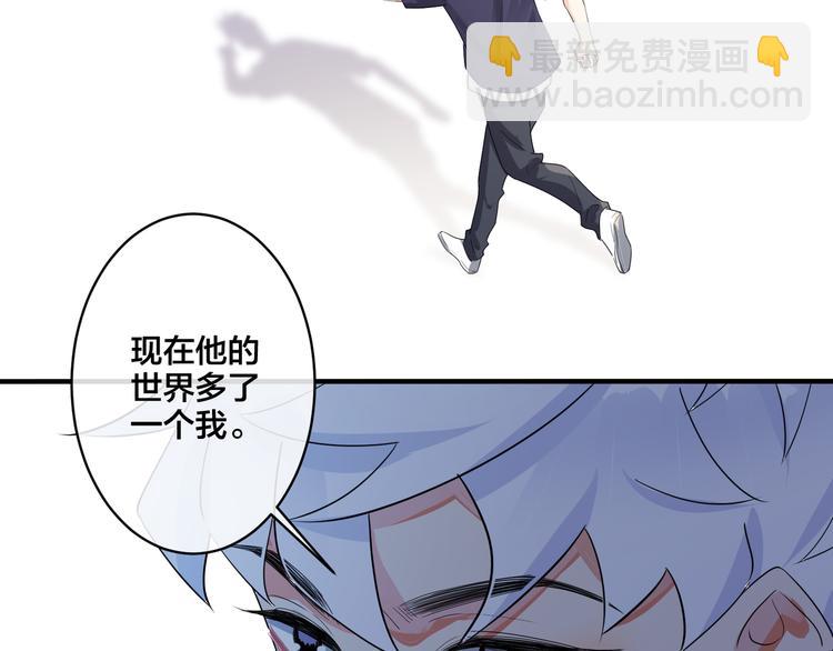 第46话 活下去&hellip;&hellip;(1/2)-第51话