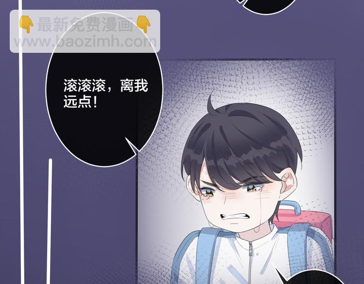 第46话 活下去&hellip;&hellip;(1/2)-第51话
