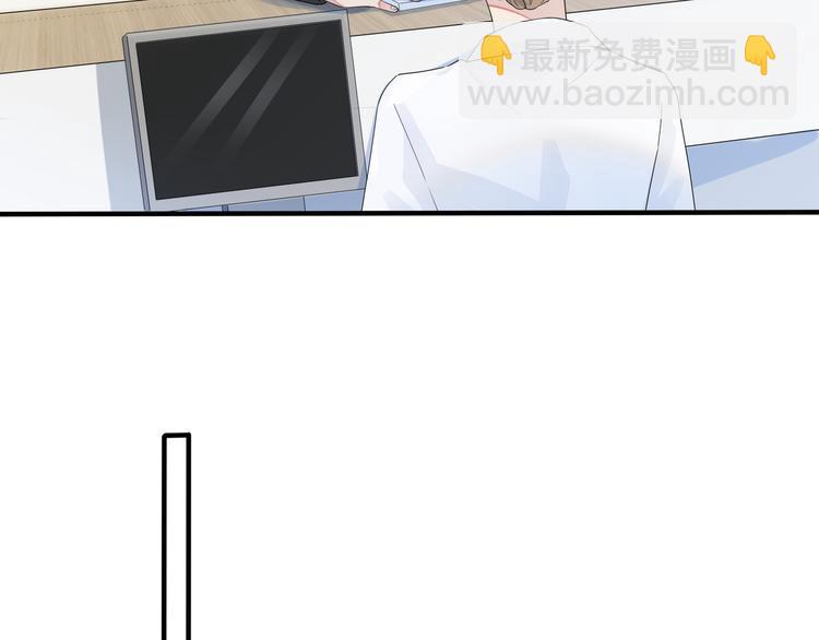 第48话 不能每天憋着&hellip;&hellip;(1/2)-第53话
