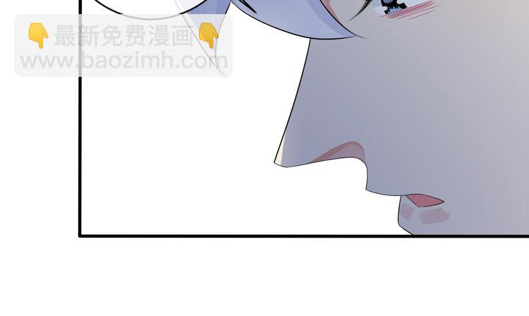 第48话 不能每天憋着&hellip;&hellip;(1/2)-第53话