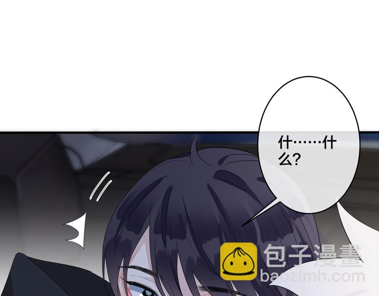 第48话 不能每天憋着&hellip;&hellip;(1/2)-第53话