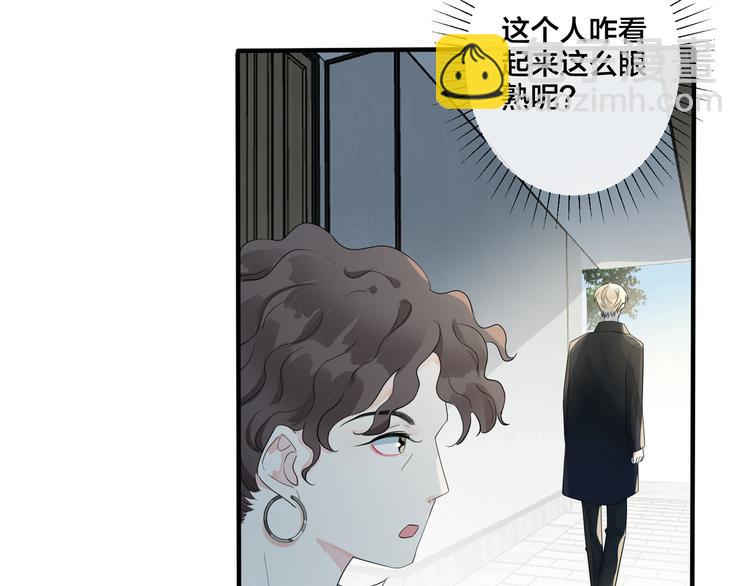 第48话 不能每天憋着&hellip;&hellip;(1/2)-第53话