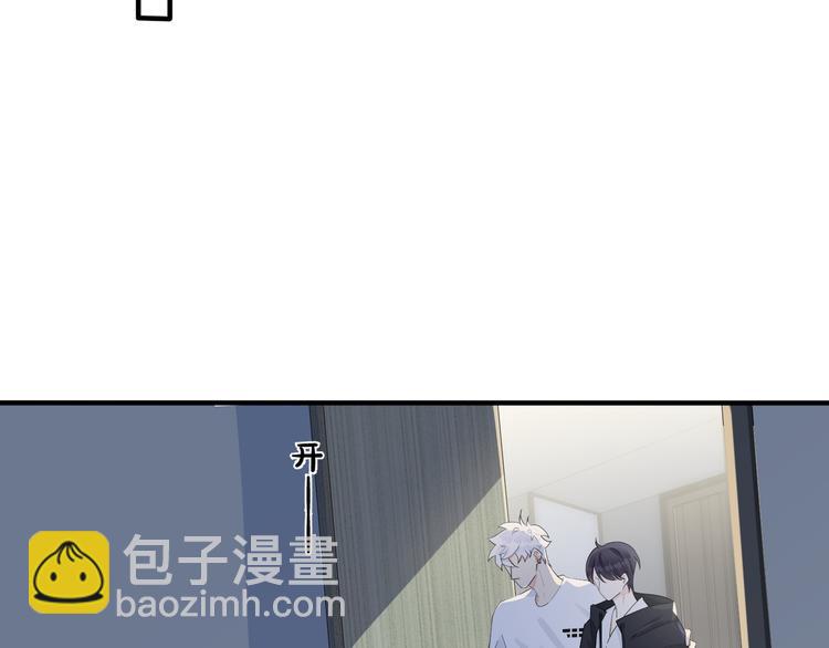 第48话 不能每天憋着&hellip;&hellip;(1/2)-第53话