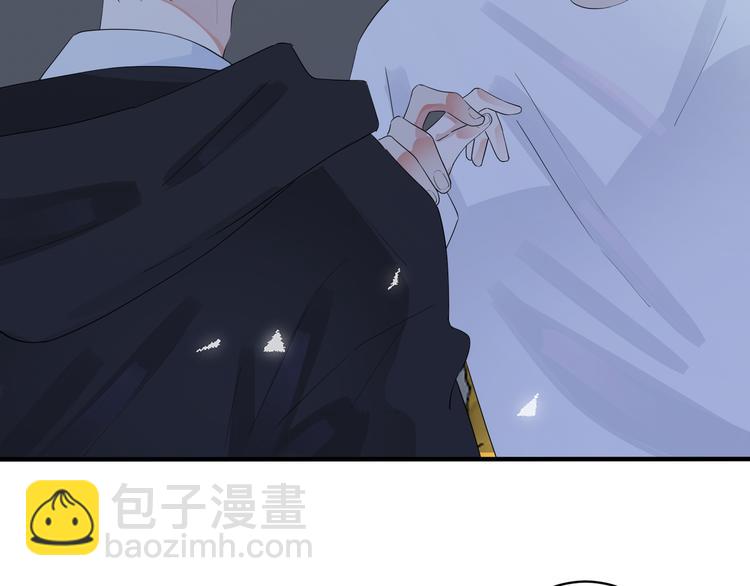 第48话 不能每天憋着&hellip;&hellip;(1/2)-第53话