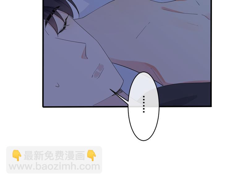 第50话 来和我一起住吧(1/2)-第55话